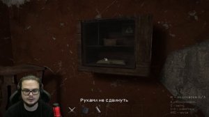 СБЕЖАТЬ ОТ МАНЬЯКА ЛЮБОЙ ЦЕНОЙ! РЕШИ ГОЛОВОЛОМКУ И ВЫЖИВИ! (911: Cannibal)