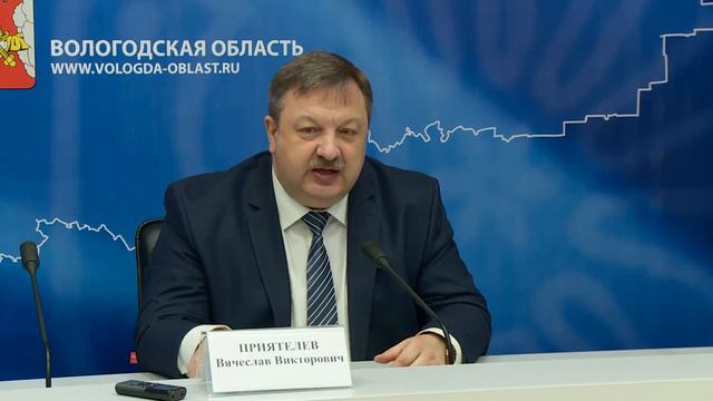 Вячеслав Приятелев развеял мифы о вологодских чиновниках смотреть онлайн
