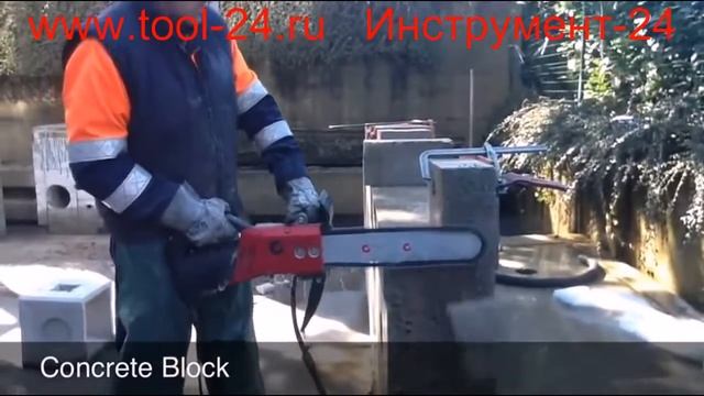 CARDI COCODRIL 35 алмазная цепная пила - резка камня и Ж/Б