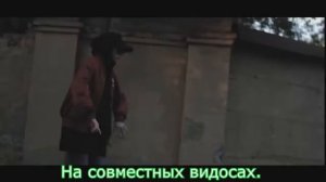лиззка - дисс на атеву текст