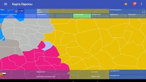 Альтернативное развитее стран | мировые провинции 2#