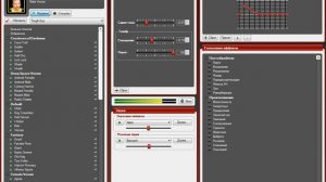 Как настроить MorphVOX Pro