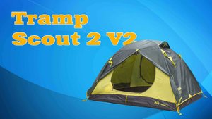 Tramp Scout 2 V2