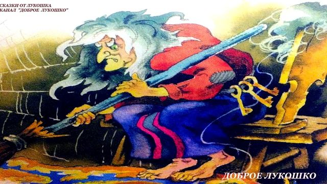 Волшебная иголочка — Сказка Валентины Осеевой, детская литература  | Сказки Осеевой с картинками