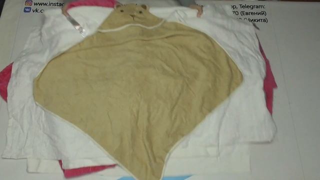 лот8283 Полотенца Халат (стирка) смотреть онлайн