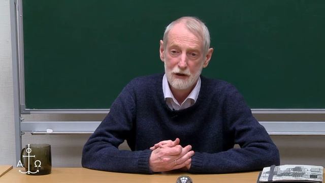 Националистическая историософия / Григорий Гутнер