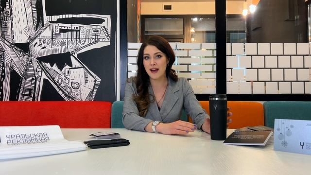 Подарочные наборы. Лайфхак по подбору подарков!