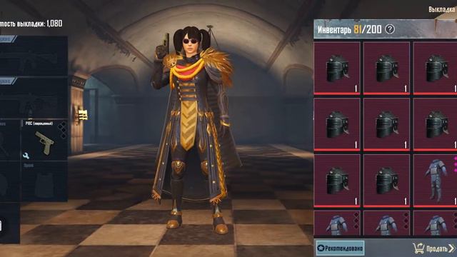 МЕТРО РОЯЛЬ | ПРОВЕРКА НА СКАМ | 2 ЧАСТЬ | ПОДАРКИ ДЛЯ ЧЕСТНЫХ! смотреть онлайн