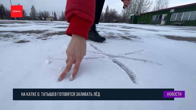 В «Гремячей гриве» закрыли на ремонт визит-центры и туалет смотреть онлайн