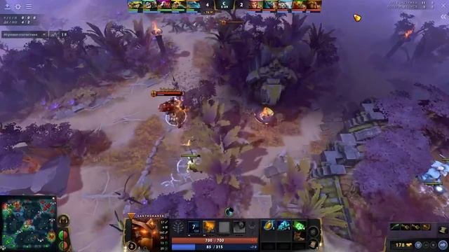 Супер саппорт смотреть онлайн видео от Gaga_59 в хорошем качестве.