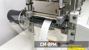 Станок мерной резки, нарезки стропы с возможностью нанесения разметки. СМ-8РМ (1)