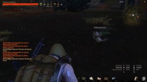 29. ОБТ Сталкер Онлайн. Вернулся на Гурман.