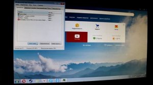 Как запустить Гаррис мод