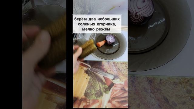 Рассольник ??? Вегетарианский рецепт ‼️