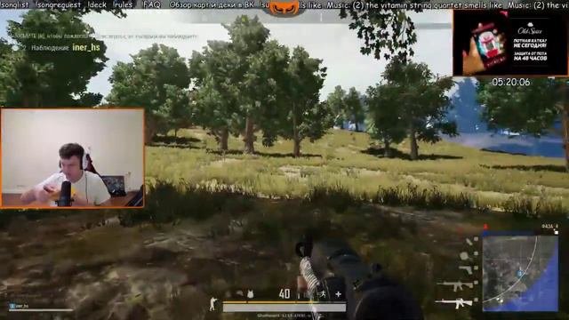 Приключения SilverName в PUBG (FULL STREAM)
