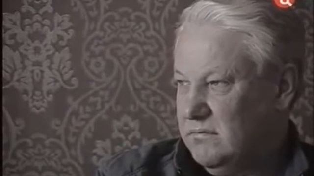 Ельцин | Кетчуп