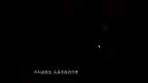 Обновление видео Пропитанные клещами уха, ушным каналом, ушными клещами, ушной серой