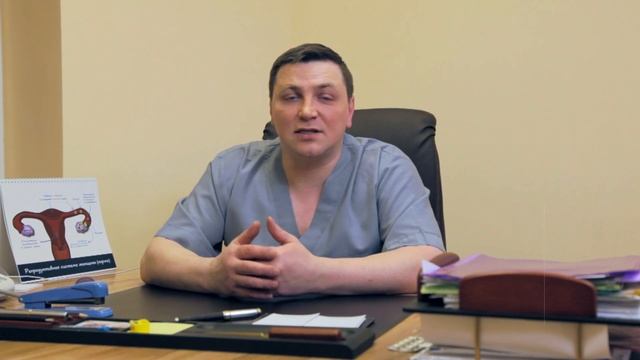 Эрозии шейки матки.Типы.Часть №5 смотреть онлайн