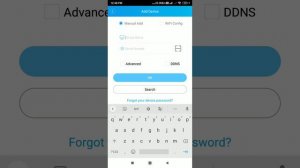 xmeye app  ptz camera configuration