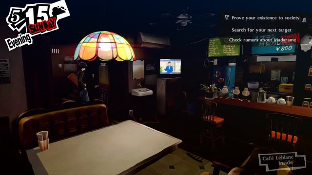 Прохождение Persona 5 Royal - Часть 20 Jap Voice смотреть онлайн