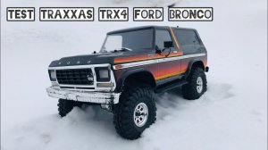 Test drive TRAXXAS TRX4 Bronco - далеко не старый FORD...