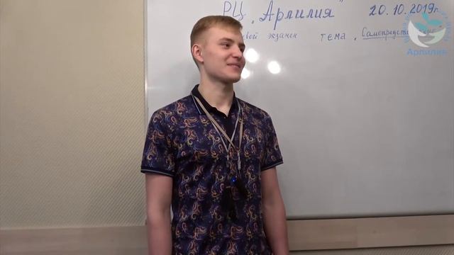 Арлилия. Заикание у взрослых. Речевой экзамен. 006 Михаил О смотреть онлайн