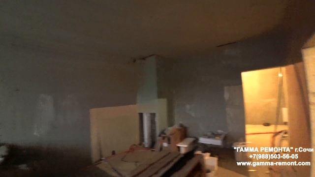 Ремонт квартиры в Сочи ЖК "Красная площадь" 110 кв м