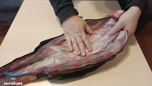 Всё по 189 коврик в ванну, пляжная сумка, плащ непромокаемый.