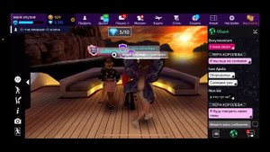 AVAKIN LIFE УКРАЛИ АККАУНТ И ПОТРАТИЛИ ВСЕ ДЕНЬГИ авакин лайф