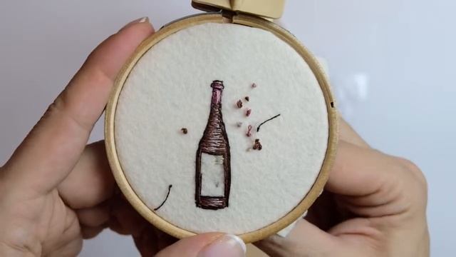 Вышивка гладью - брошь Бутылка
