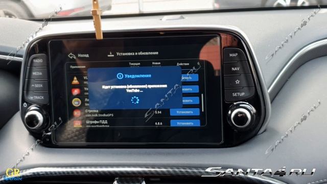 Обновление штатной прошивки Hyundai Santa Fe 4 (TM) совместно с установленным кастомом от Олега59 смотреть онлайн