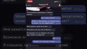 дочь бомжихи проучила одноклассников которые смеялись над ней в школе