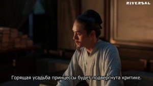 Закрывшись в одиноком замке 1 сезон 66 серия