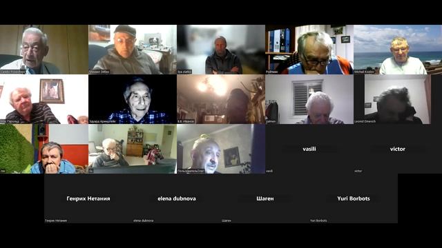 Гарольд Гуревич. Электромагнитное поле. Л. 9. Электромагнитные волны, частицы волны, световые волны