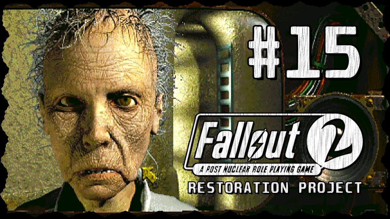 Fallout 2 (Фоллаут 2) ➤ Прохождение - Часть 15 ➤ НКР #Fallout2