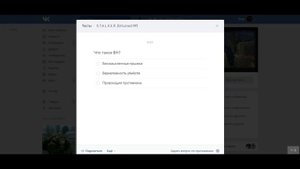 Правельные ответы.Unturned RP S.T.A.L.K.E.R. Ответы в 2020г.