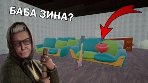 Самый БОЛЬШОЙ томат! | битва НЕАДЕКВАТНЫХ СОСЕДЕЙ в HELLO NEIGHBOR!