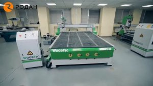 WoodTec H 2030