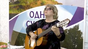 Озерск творческий. Творческий вечер Ларисы Кожелетовой