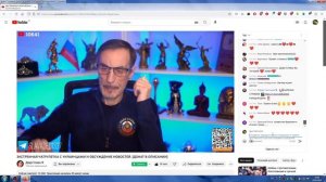 Стрим Дяди Славы, Песня ЧВК(23.02.2023)