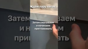 Как сделать красивые углы из эпоксидной затирки