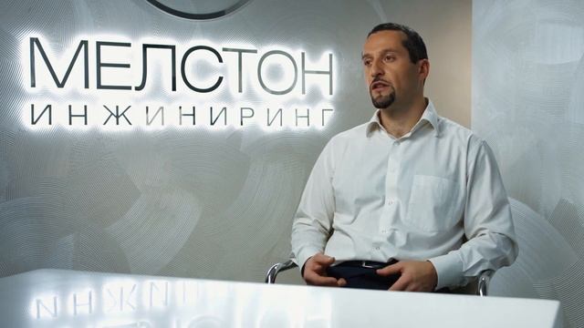 ЗАО «Мелстон Инжиниринг» - Office 365
