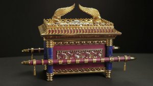 Ковчег Завета | The Ark of the Covenant