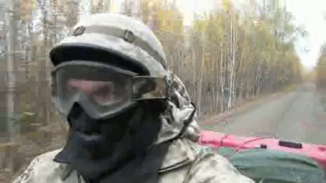 Солекуль. Дорога в облака