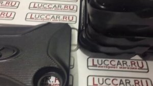 Экран двигателя 21129 (Неокрашенный значок), 1,6 Л. Lada Largus, Vesta, Xray 8450030621