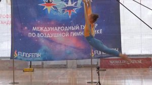Выступление Евы на Международном турнир по воздушной гимнастике "ОРИОН"