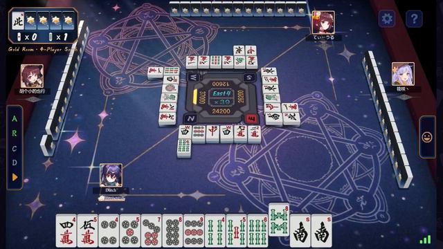 [Mahjong Soul] Season 3 Ep. 80 LoFi Alt BGM