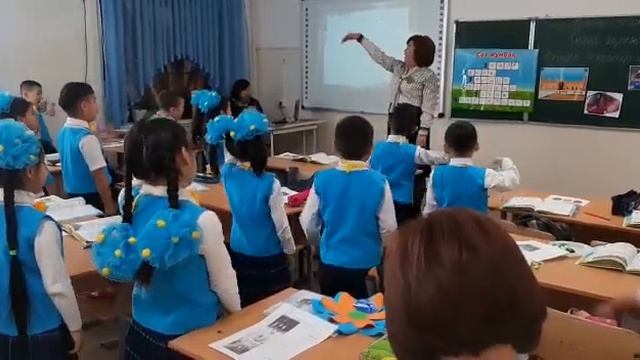 Сергіту сәті смотреть онлайн