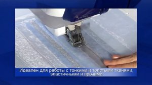 Швейно   вышивальная машина Brother innov is v5 (Brother innov is v7)