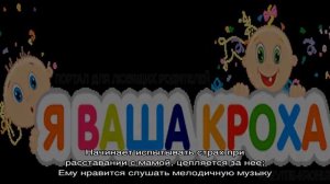 Что умеет и должен уметь ребенок в 7 месяцев